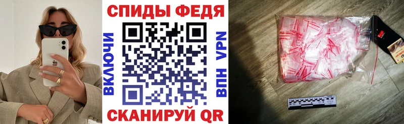 hydra маркетплейс  Назрань  Амфетамин Розовый  как найти наркотики 