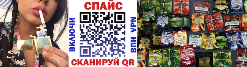 Бутират оксибутират  Назрань 