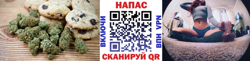гидра маркетплейс  Назрань  Cannafood марихуана 