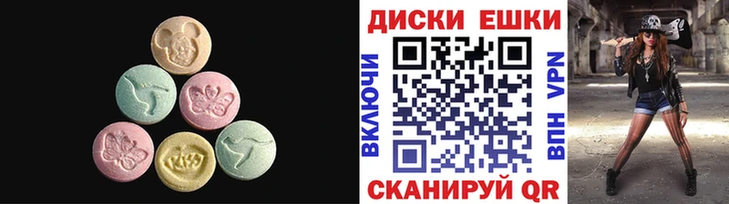 blacksprut рабочий сайт  Назрань  Ecstasy louis Vuitton 