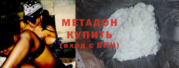 ГАЛЛЮЦИНОГЕННЫЕ ГРИБЫ Вязники