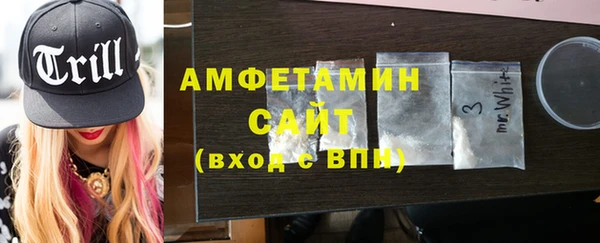 ГАЛЛЮЦИНОГЕННЫЕ ГРИБЫ Вязники