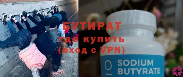 PSILOCYBIN Вязьма