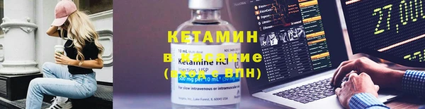 PSILOCYBIN Вязьма