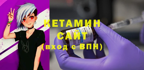 PSILOCYBIN Вязьма
