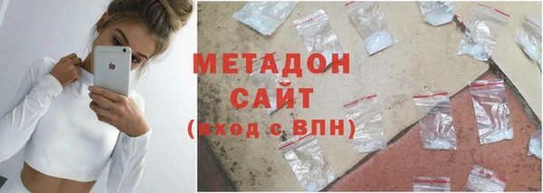 каннабис Горно-Алтайск