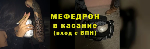 PSILOCYBIN Вязьма