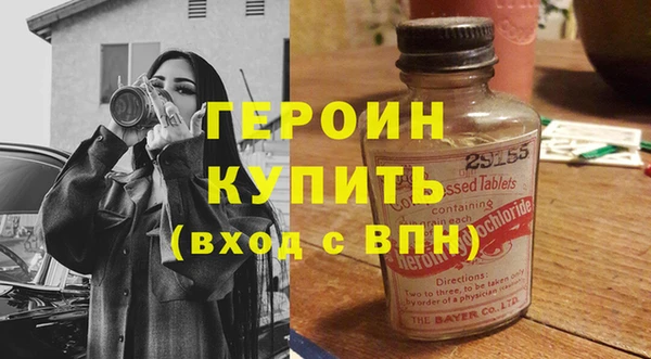 ГАЛЛЮЦИНОГЕННЫЕ ГРИБЫ Вязники