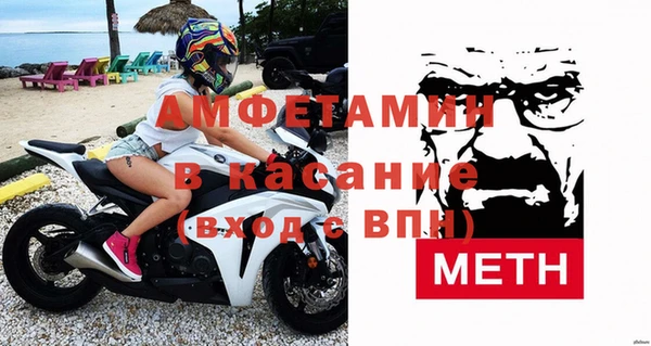 ГАЛЛЮЦИНОГЕННЫЕ ГРИБЫ Вязники