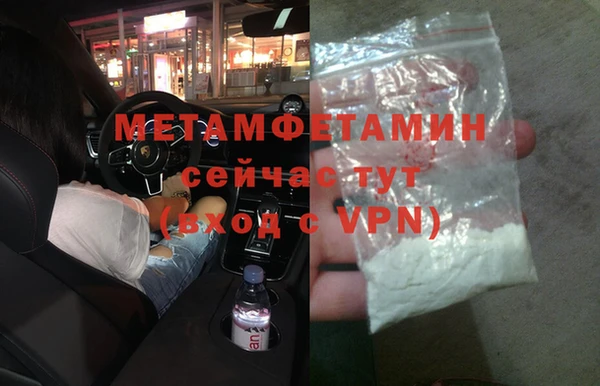 ГАЛЛЮЦИНОГЕННЫЕ ГРИБЫ Вязники