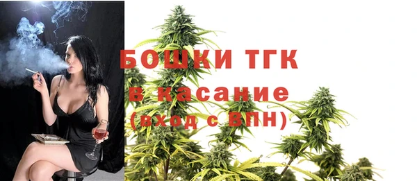 альфа пвп VHQ Вяземский