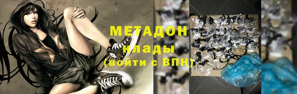 ГАЛЛЮЦИНОГЕННЫЕ ГРИБЫ Вязники
