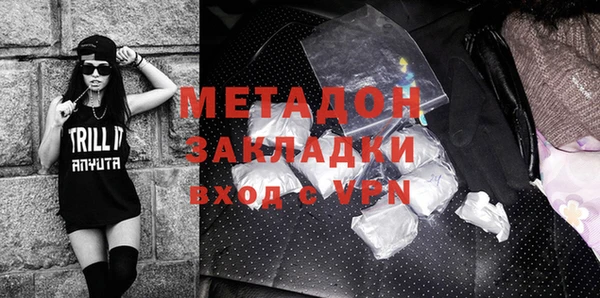 ГАЛЛЮЦИНОГЕННЫЕ ГРИБЫ Вязники